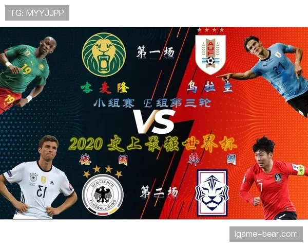 乌拉圭世界杯最强战力集中在哪条线 乌拉圭世界杯最强战力集中在哪条线